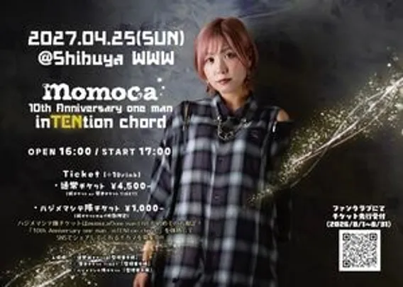 momoca 10th Anniversary one man -inTENtion chord-