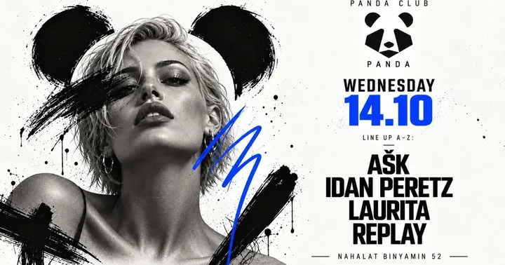 WEDNESDAY 14.10 | AŠK / IDAN PERETZ / LAURITA / REPLAY | PANDA TLV