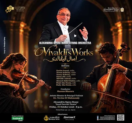 Alexandria Opera House String Orchestra