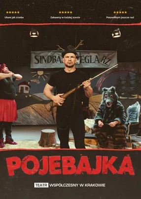 Pojebajka
