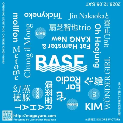 BASE