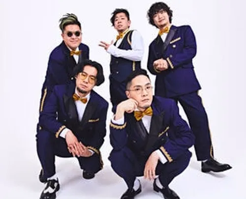 GET BILL MONKEYS 【福岡さん! ホームパーティーは突然に。】