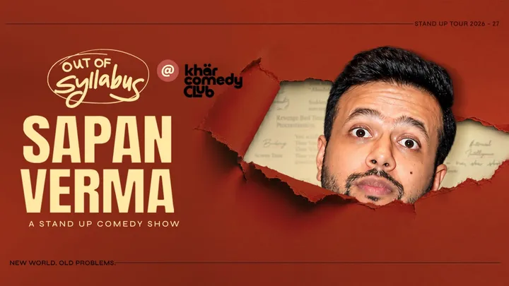 Out Of Syllabus ft. Sapan Verma: KCC