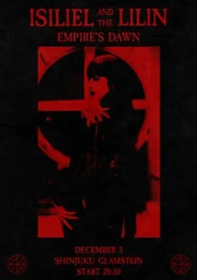 Isiliel and the Lilin - Empire's Dawn