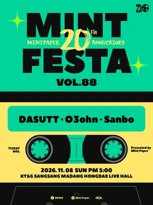 MINT FESTA vol.88