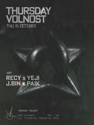 Thursday Volnost