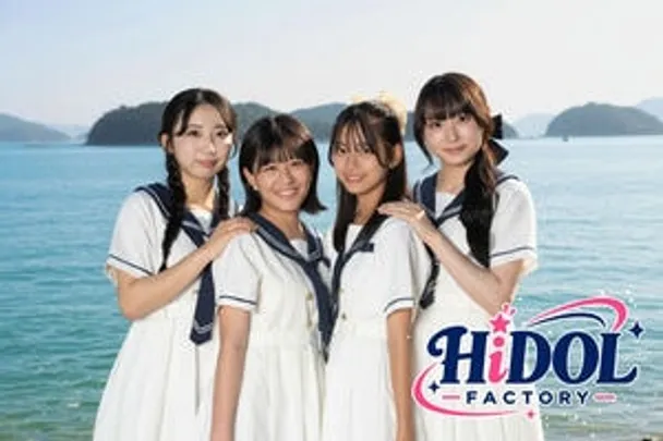 『HiDOL FACTORY 第3回定期公演』
