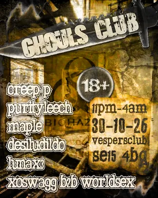 Ghouls Club