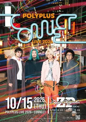 POLYPLUS  POLYPLUS LIVE 2026 - CONNECT