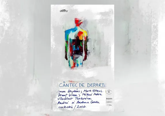 Cântec de departe