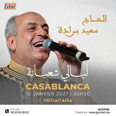 Said Berrada à Casablanca