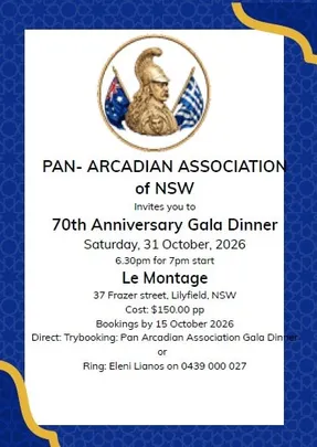 Pan-Arcadian Gala Dinner