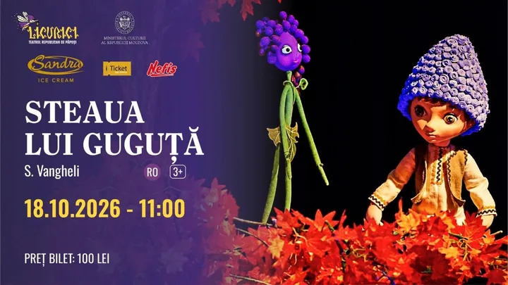 Steaua lui Guguță