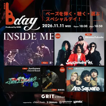 【U22割】IKEBEベースの日 Special Live B-day 2026 supported by Black Smoker, D'Addario, Darkglass Electronics, Warwick