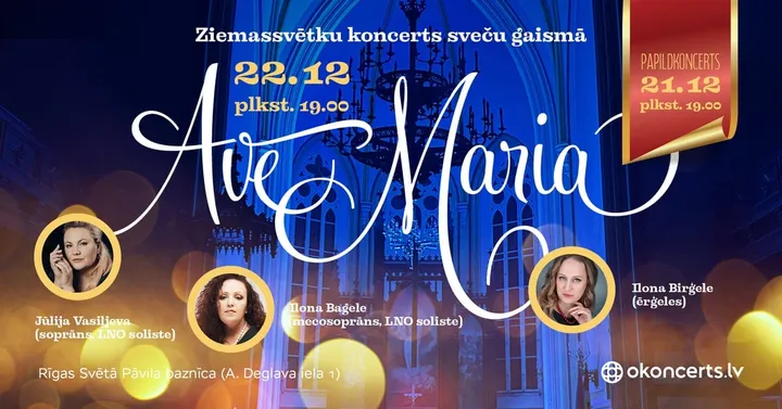 Ave Maria | Christmas Concert by Candlelight | 21.12.26 (7:00 PM)