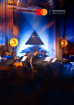 HANS ZIMMER – Kyiv Mozart Orchestra