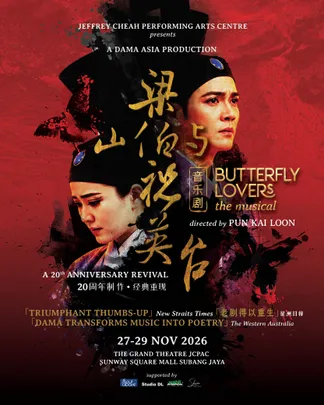 Butterfly Lovers The Musical 《梁山伯与祝英台-音乐剧》
