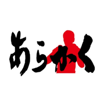 まによんpresentsアラカクライブNo.19【第6回MAXバウトミドル級GPベスト8抽選会】