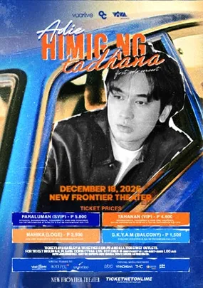Adie HIMIG NG tadhana