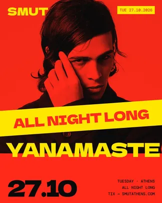 Yanamaste x SMUT x ALL NIGHT LONG