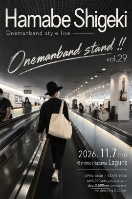 Onemanband stand!! vol.29
