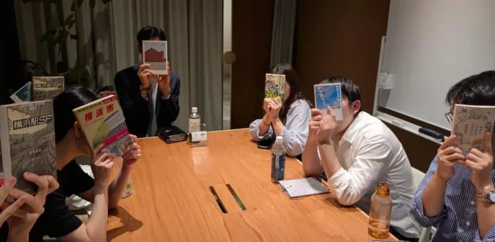 【ベースゲート有隣堂開催】秋の本▶20-30歳代！第7回夜の横浜読書会KURIBOOKS