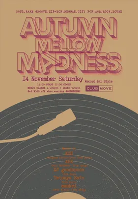 Autumm 'Mellow' Madness