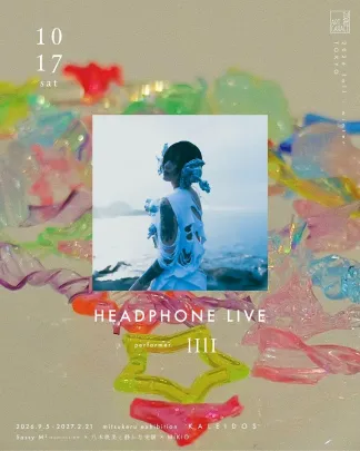 "Headphone Live" lIlI