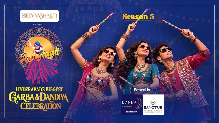 Rangtaali - Dandiya Night 5.0