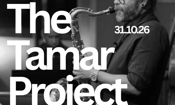 The Tamar Project