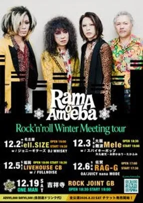 Rock’n’roll Winter Meeting tour