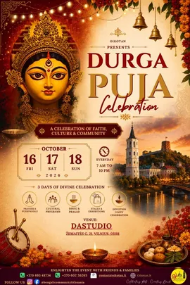 Durga Puja 2026 - Darshan