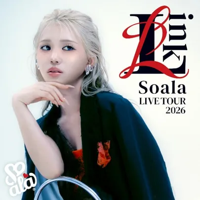 Soala