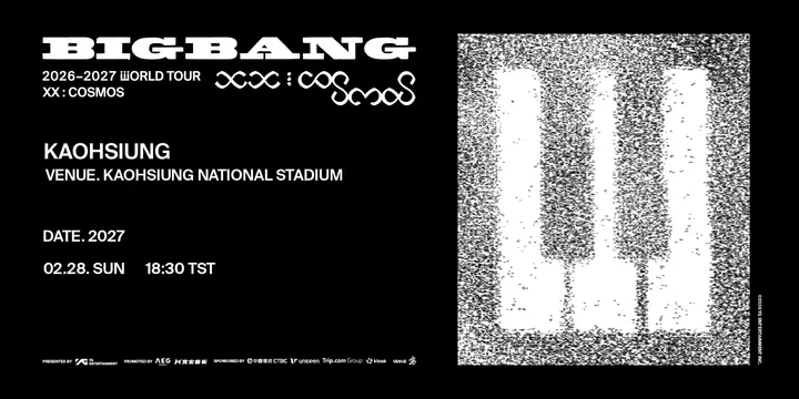BIGBANG 2026-2027 WORLD TOUR〈XX：COSMOS〉IN KAOHSIUNG