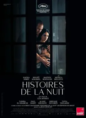ACNE : « HISTOIRES DE LA NUIT » de Léa Mysius