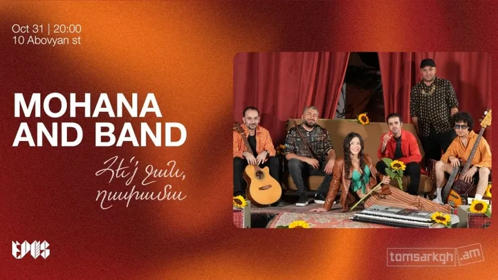 Mohana & Band