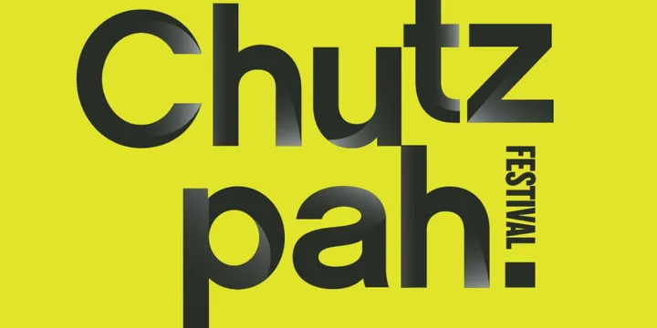 ChutzPack