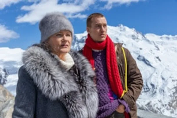 6. Wettbewerbsfilm: "EUROTRASH"