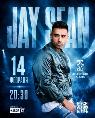 JAY SEAN — Большой концерт