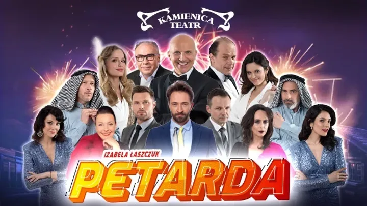 Petarda