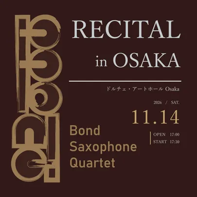 Bond Saxophone Quartet Recital in Osaka