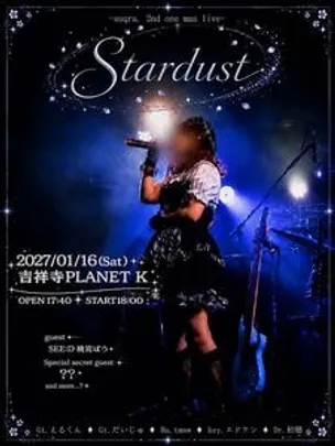 Stardust