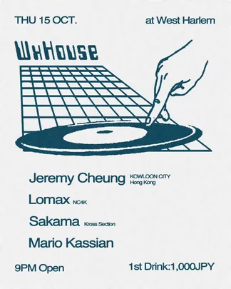 W×HOUSE
