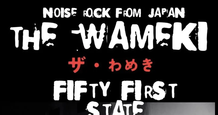 The Wameki!