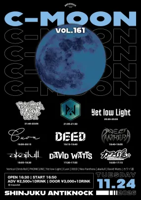【C-MOON vol.161】