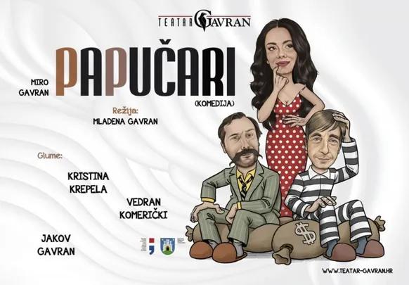 PAPUČARI