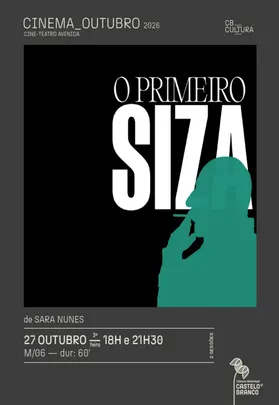 O Primeiro Siza | de Sara Nunes