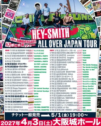 HEY-SMITH “ALL OVER JAPAN TOUR”