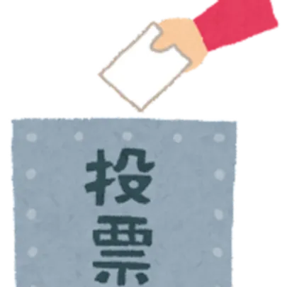 胡桃めあり生誕 LIVE　口上 獲得権 立候補・推薦ページ