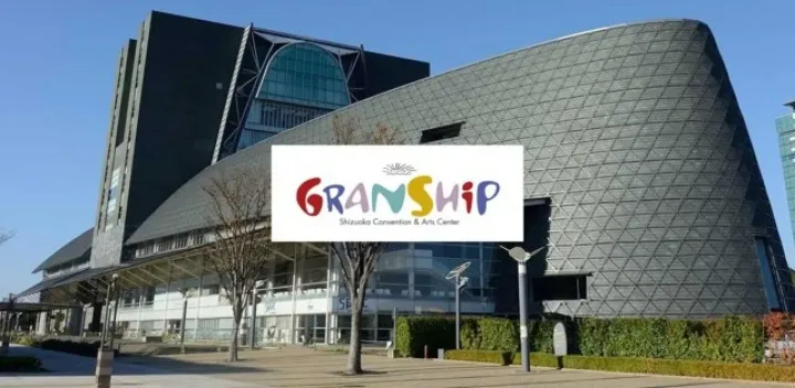 第59回東海薬剤師学術大会